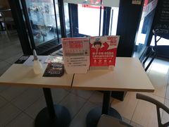 -肯德基(甘家口店)