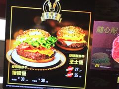 -麦当劳(壹购广场店)
