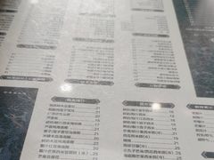 -仁信老铺(华盖路店)