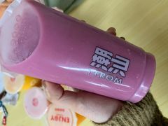 -潮汕良心果汁(金新北路店)