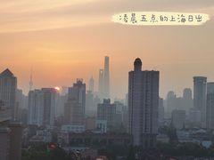 -上海静安昆仑大酒店