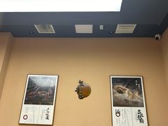-全牛匠·乐山跷脚牛肉(上品+店)