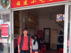 -炬龙牛肉店(新华店)