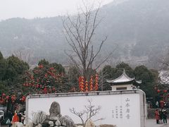-华清宫景区