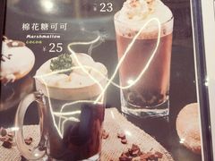 -萃茶师(琅西店)