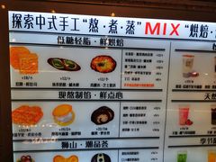 -君之狮子山·轻糖烘焙(松江印象城店)