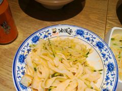 麻酱凉皮-陕味食族油泼面(工商大学店)
