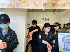 -古茗(临平北大街店)