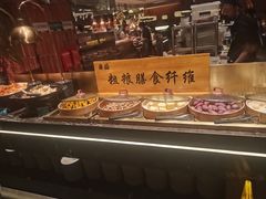 -東盛炭烤自助料理(玄武招商花园城店)