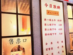 -辉记炭烧海鲜大排档·老字号(福田店)