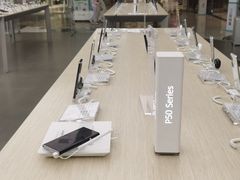 -华为授权体验店(新奥购物中心)