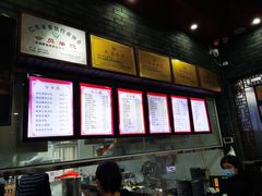 -静海楼(学田店)