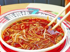 -莱得快酸辣粉(天和里店)