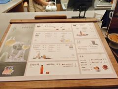 -奈雪茶院·茶室茶馆(广州粤海天地店)