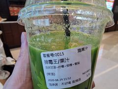 -混果汁(喜荟城店)
