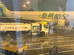 -厦门喜来登酒店