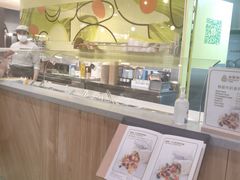 -油梨树AVOCADO TREE(嘉里中心店)