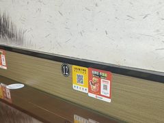 -百年老字号·观振兴蟹黄面·三虾面·苏式面(观前街富仁坊巷店)