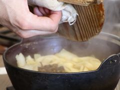 -ほうとう不動(東恋路店)