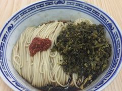 -盛兴面馆(真儒大厦店)