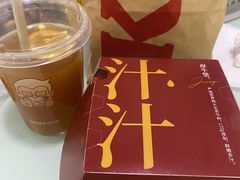-肯德基(万科广东路店)