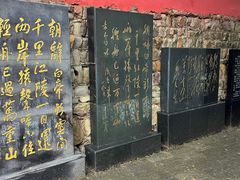 -白帝城·瞿塘峡景区