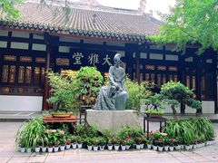 -成都杜甫草堂博物馆