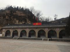 -梁家河村红色旅游区
