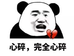 -南塘油赞子(南塘店)