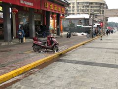 门面-肆姐面粉馆(坡子街店)