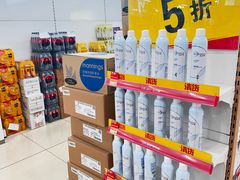 -江燕路万科里
