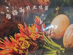 -江南宴•沿江菜江南味(七街店)