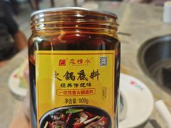 -忘情水鱼头·鲜鱼火锅(滨江中路店)