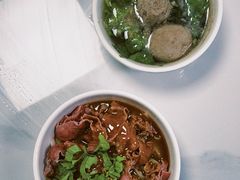 -彬记牛肉粿