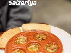 -萨莉亚意式餐厅(杭州滨江天街店)