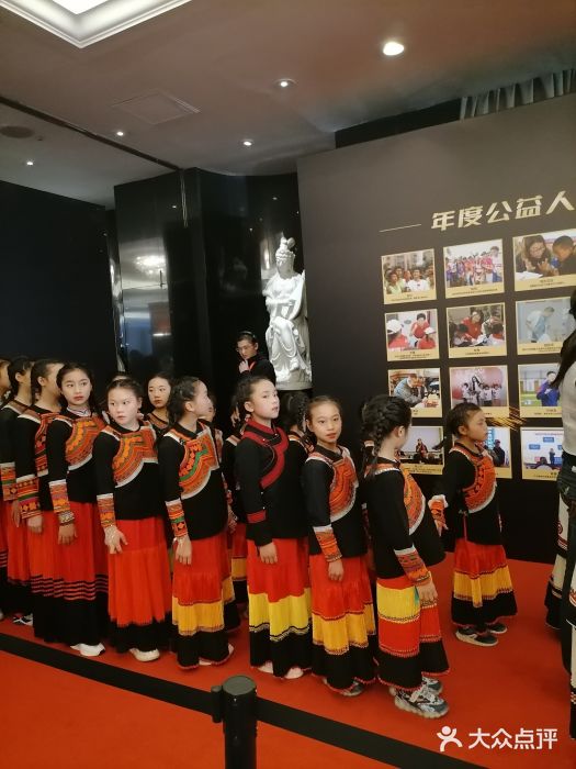 北京中国大饭店图片
