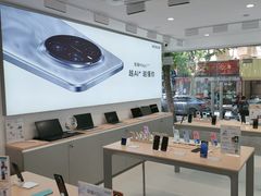 -荣耀授权专卖店(黄浦浙江中路店)