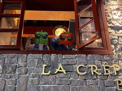 -LA CREPERIE BRETONNE布列塔尼法式餐厅(天童北路店)