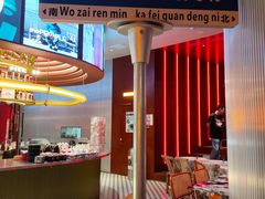 -人民咖啡馆(四行仓库店)