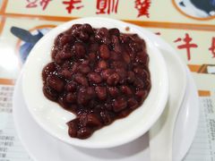 红豆双皮奶冻-义顺牛奶公司(新马路老店)