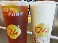 -炖物24章·顺时轻养茶(黄龙店)