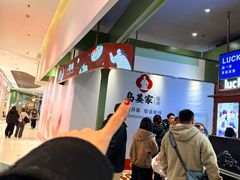 -沈阳铁西万象汇