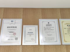 -启明眼镜(海淀黄庄店)