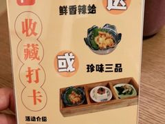 -水之惠鲜鱼料理(王府大街店)