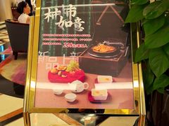 -国际饭店·原点咖啡吧ORIGIN CAFE&BAR