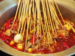 -牛签签串串香(IFS店)