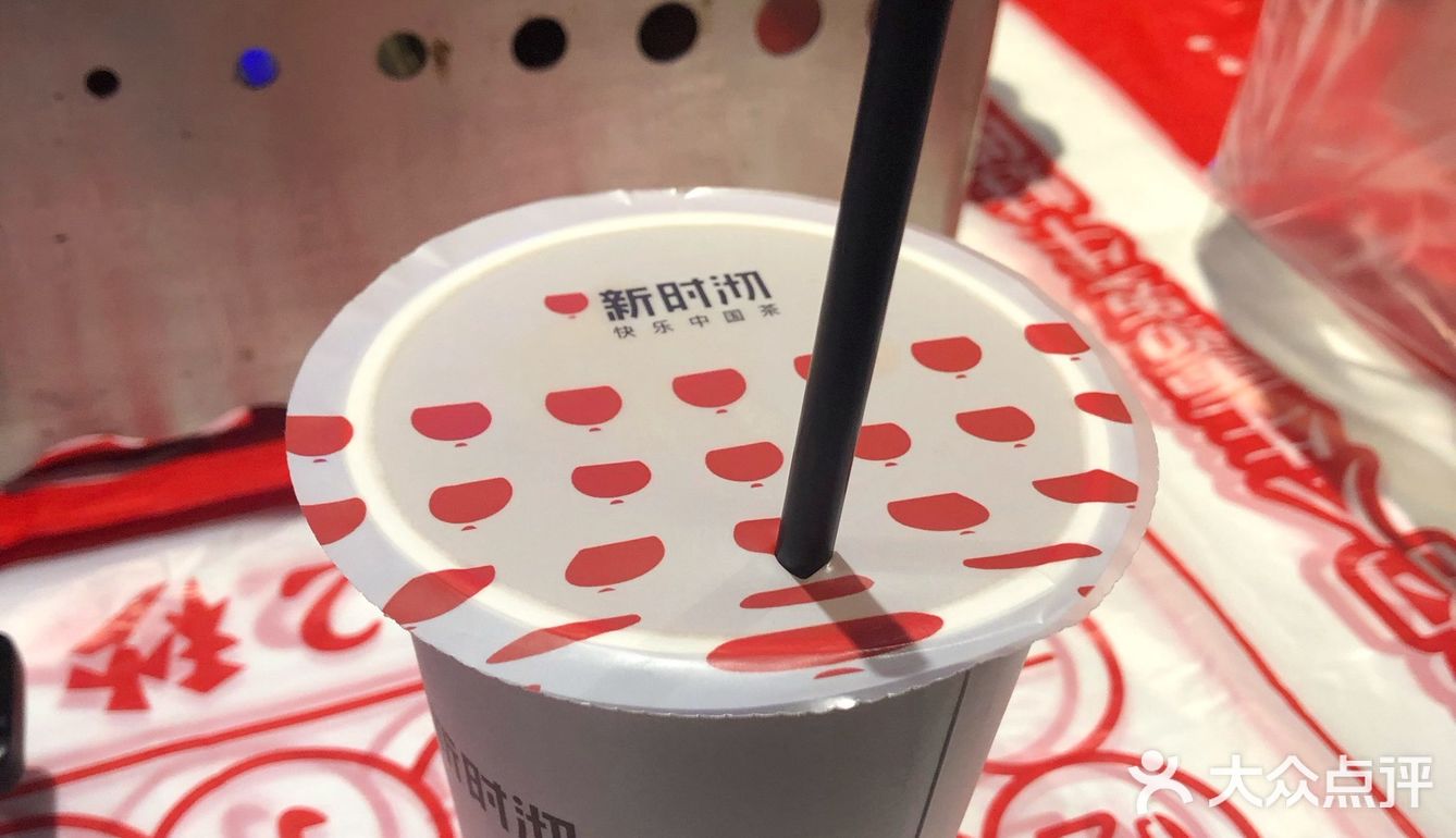 之前跟同事逛街路过，看到有活动价当时买了尝试一下