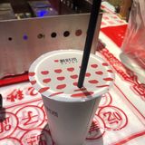 之前跟同事逛街路过，看到有活动价当时买了尝试一下