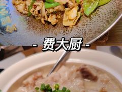 -费大厨辣椒炒肉(万家丽一店)