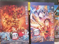 -中影佰纳国际影城DMAX(花都广百广场店)